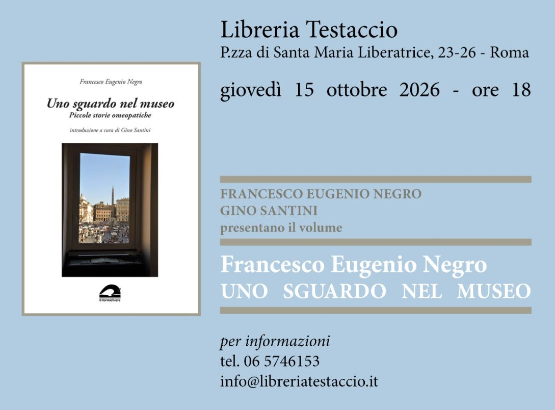 UNO SGUARDO NEL MUSEO